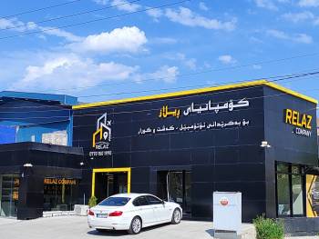 Relaz Company
