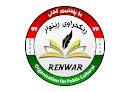 Renwar Organization