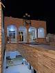 Return To God Mosque