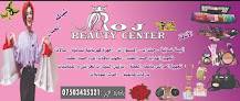 Roj Beauty Center