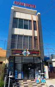Rokan Printing