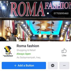 Roma Fashion