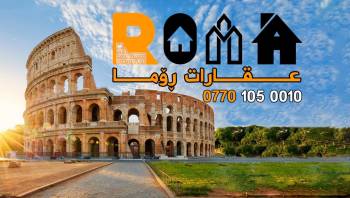 Roma Real Estate
