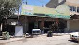 Runaki Mini Market