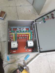 Safeen Electric Shop