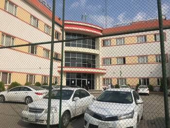 Salahadin College