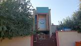 Sara High School