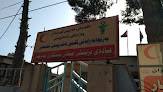 Sarchinar Hospital