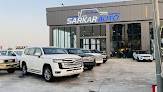 Sarkar Auto