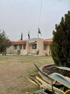 Sarkawtn Elementary School