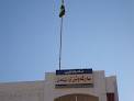 Sarkawtn High School