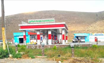 Saruchawa Oil