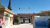 Sarwari Health Centre