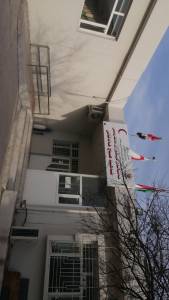 Shahid Sabah Khalakani Health Center