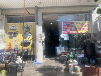 Shahuz Discount Market