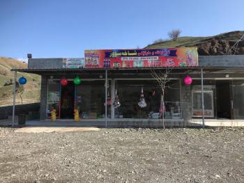 Shakhesur Butchery And Market