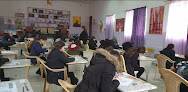 Shirin High School