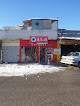 Shkar For Tire Sales