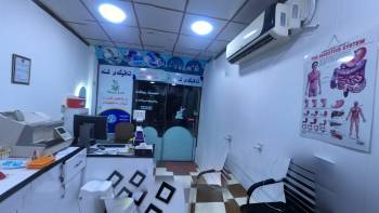 Shna Laboratory