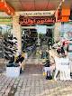 Shoesbag Sarwar