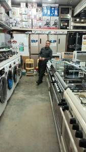 Sirwan Showroom