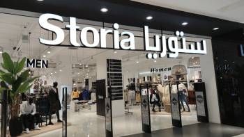 Storia Clothing