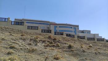 Sulaymaniyah General Directorate Of Health