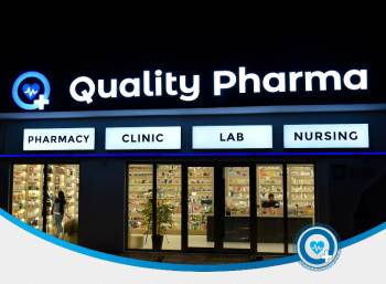 Sulaymaniyah Heights Clinic