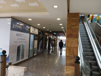 Zmc Care Sulaymaniyah Service Center